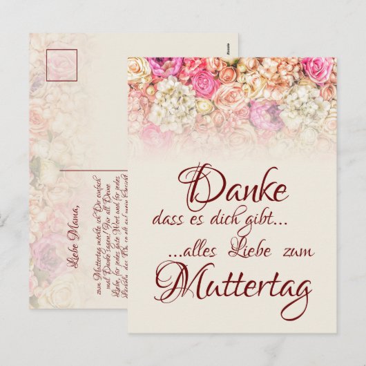 Danke, dass es dich gibt - Muttertag シーズンポストカード (正面/裏面)