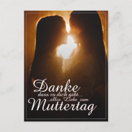 Danke, dass es dich gibt - Muttertag シーズンポストカード