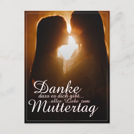 Danke, dass es dich gibt - Muttertag シーズンポストカード (正面)
