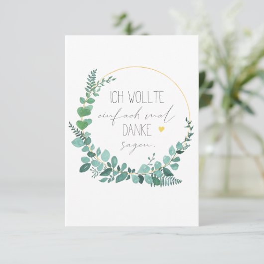 danke einfach so dankeskarte (スタンド正面)