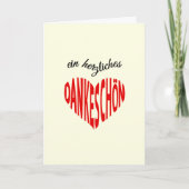 Dankeschonはドイツ語感謝していしています サンキューカード (正面)