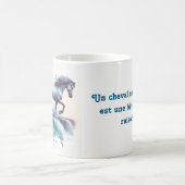 Danse avec la Liberté, magnifique tasse コーヒーマグカップ (中央)