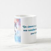 Danse sur l’Invisible, magnifique tasse  コーヒーマグカップ (中央)