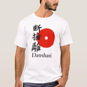 Danshari – The Art of Letting Go Tシャツ (正面)