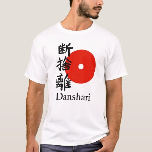 Danshari – The Art of Letting Go Tシャツ (正面)
