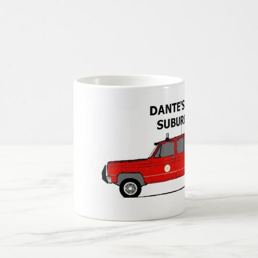 Danteのピーク郊外のコーヒー・マグv1.0 コーヒーマグカップ (中央)