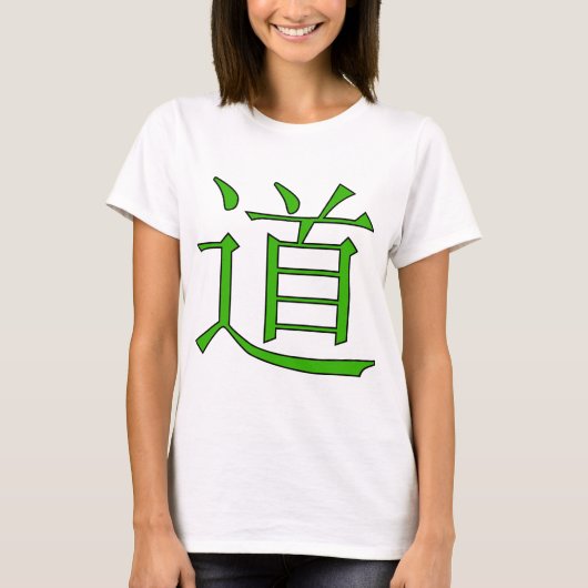 dao-29706緑 tシャツ (正面)