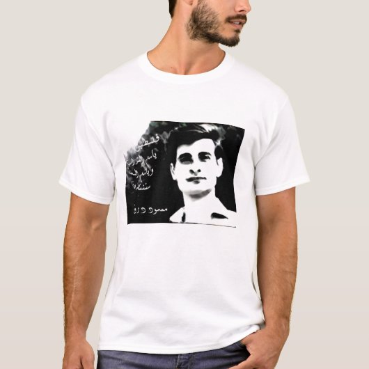 dar8 tシャツ (正面)