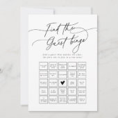 DARCY白黒ゲストビンゴゲームカードの検索 招待状 (正面)