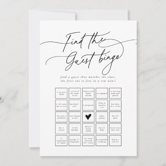 DARCY白黒ゲストビンゴゲームカードの検索 招待状 (正面)