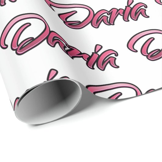 Daria faded pink personalisiertes Geschenkpapier ラッピングペーパー (ロールコーナー)