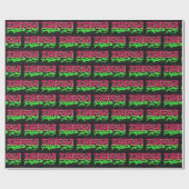 Daria Vorname Name Graffiti red green ラッピングペーパー (フラット)