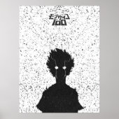 Dark Awakening Silhouette Black & White Poster ポスター (正面)
