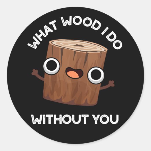 Dark BGを押さずに私がおもしろいやること ラウンドシール (正面)