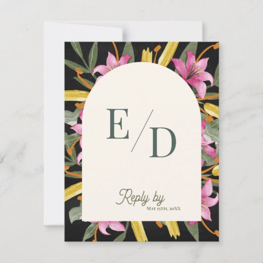 Dark Blush Pink Lily Arched RSVP Card with QR Code (正面)
