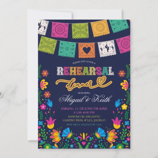 Dark Colorful Talavera Mexican Reheasal Dinner 招待状 (正面)