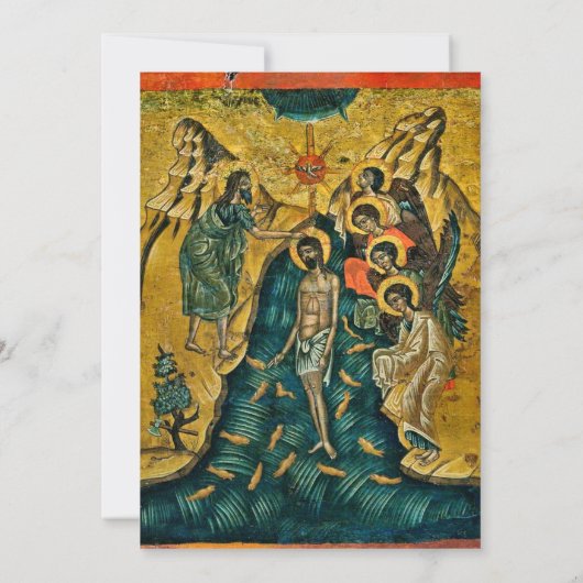 Dark Gold and Texture Orthodox Baptism 招待状 (裏面)