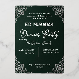 Dark Green elegant EID MUBARAK Invitation 箔シーズンカード
