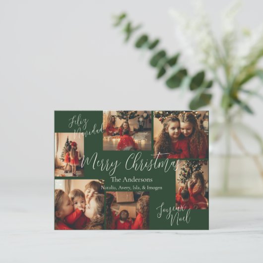 Dark Green Multi Language Holiday Card シーズンカード (スタンド正面)