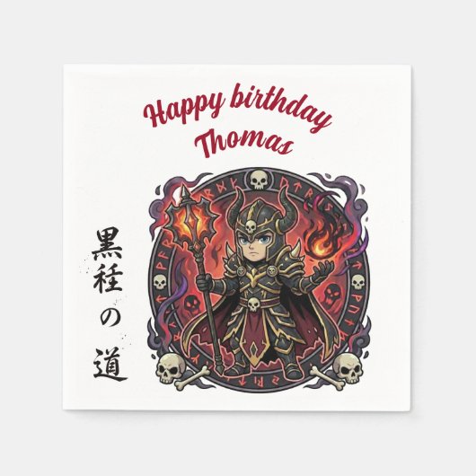 Dark Knight RPG Warrior Anime Chibi Gamer Birthday スタンダードカクテルナプキン (正面)