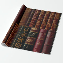 Dark Leather Book Spines Book Lovers ラッピングペーパー
