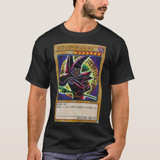dark magician  tシャツ (正面)
