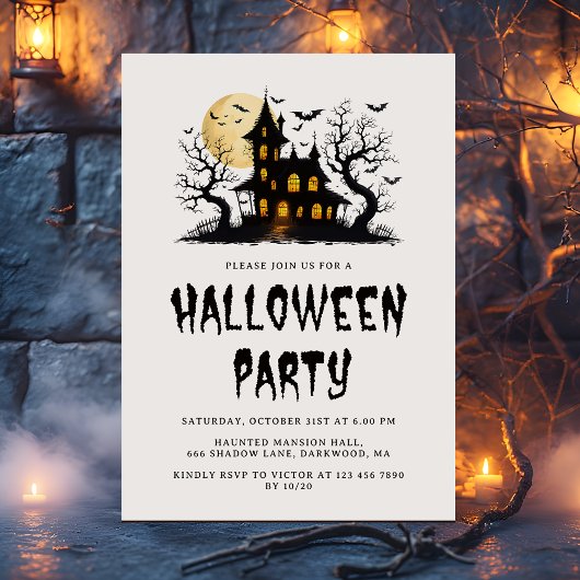 Dark Spooky Haunted House Adults Halloween Party 招待状
