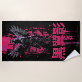 Dark Winged Warrior – Japanese Kanji Design ビーチタオル