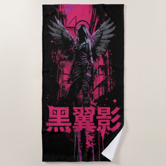 Dark Winged Warrior – Japanese Kanji Design ビーチタオル (正面)