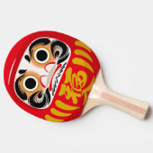 Daruma doll (traditional Japanese good luck charm) 卓球ラケット (横)