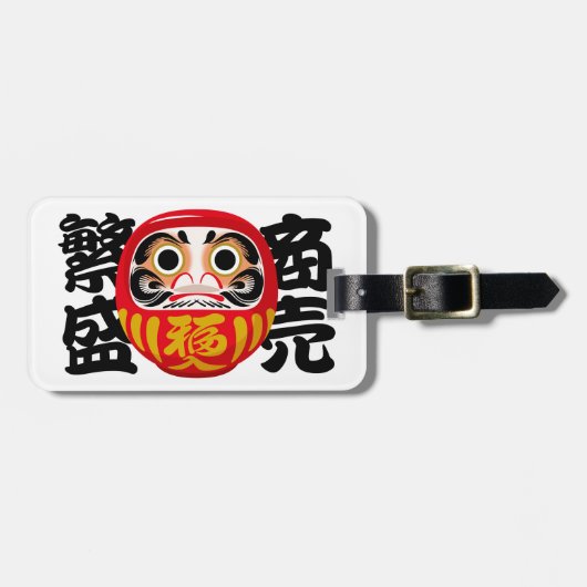 Daruma for Business Success and Prosperity ラゲッジタグ (正面横)