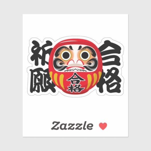 Daruma for Exam Success & Goal Achievement シール (シート)