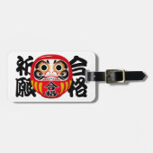 Daruma for Exam Success & Goal Achievement ラゲッジタグ (正面横)