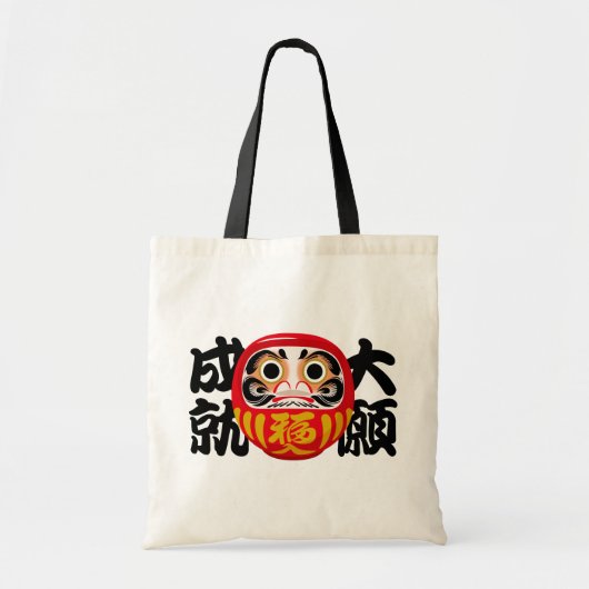 Daruma for Fulfilling Big Dreams & Wishes トートバッグ (正面)