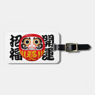 Daruma for Good Luck & Happiness ラゲッジタグ