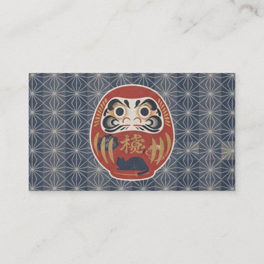 Daruma & Hidden Cat Business Cards 名刺 (裏面)