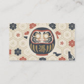 Daruma & Hidden Cat Business Cards 名刺 (裏面)
