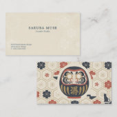 Daruma & Hidden Cat Business Cards 名刺 (正面/裏面)