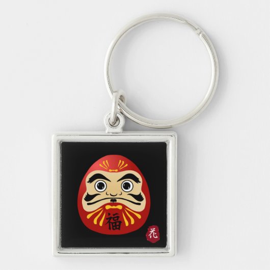 Daruma Keychain キーホルダー (正面)
