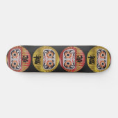 Daruma Skateboard – Japanese Ukiyo-e Inspired Art スケートボード (横)