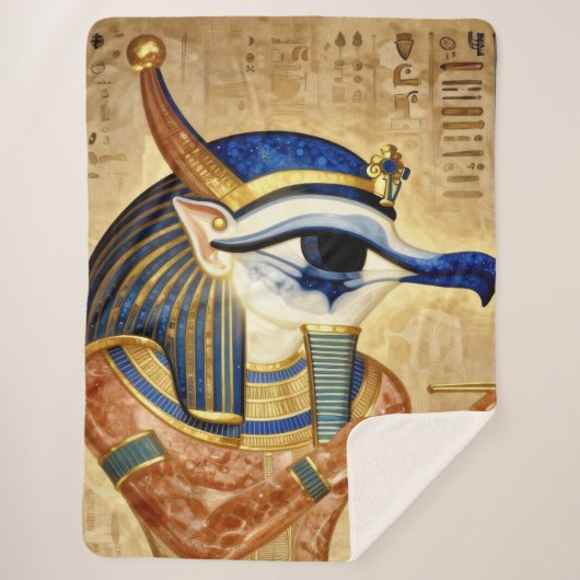 Das Ägyptische Auge シェルパブランケット (正面)