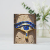 Das Ägyptische Auge´6 ポストカード (スタンド正面)