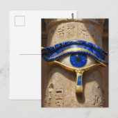 Das Ägyptische Auge´6 ポストカード (正面/裏面)
