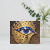 Das Ägyptische Auge´7 ポストカード (スタンド正面)