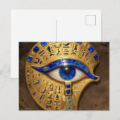 Das Ägyptische Auge´7 ポストカード (正面/裏面)