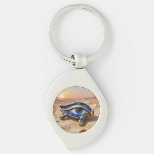 Das Ägyptische Auge´9 キーホルダー (正面)
