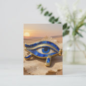 Das Ägyptische Auge´9 ポストカード (スタンド正面)