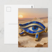 Das Ägyptische Auge´9 ポストカード (正面/裏面)