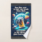 Das Bier im Kopf バスタオルセット (ハンドタオル)