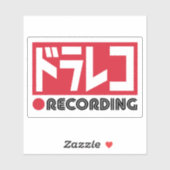 Dashcamでの録音 – Dorareko Camera JDMステッカー シール (シート)